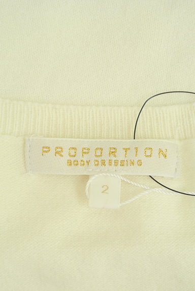 PROPORTION BODY DRESSING（プロポーションボディ ドレッシング）の古着「サイドレースアップニット（ニット）」大画像６へ