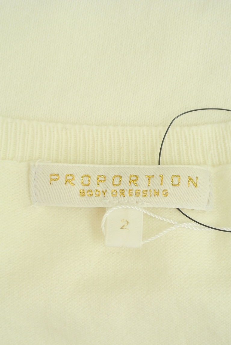 PROPORTION BODY DRESSING（プロポーションボディ ドレッシング）の古着「商品番号：PR10272340」-大画像6