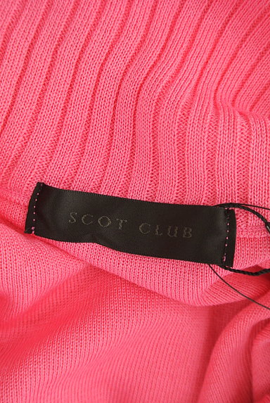 SCOT CLUB（スコットクラブ）の古着「リブオフショルダーニット（ニット）」大画像６へ