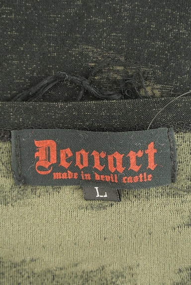 Deorart（ディオラート）の古着「スカルプリントアシメダメージＴシャツ（Ｔシャツ）」大画像６へ