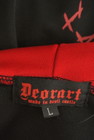 Deorart（ディオラート）の古着「商品番号：PR10272360」-6