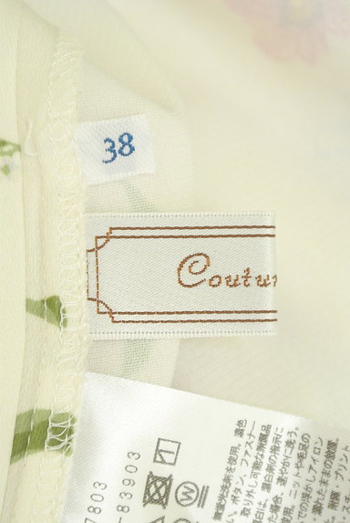 Couture Brooch（クチュールブローチ）の古着「微光沢花柄フリルカットソー（カットソー・プルオーバー）」大画像６へ