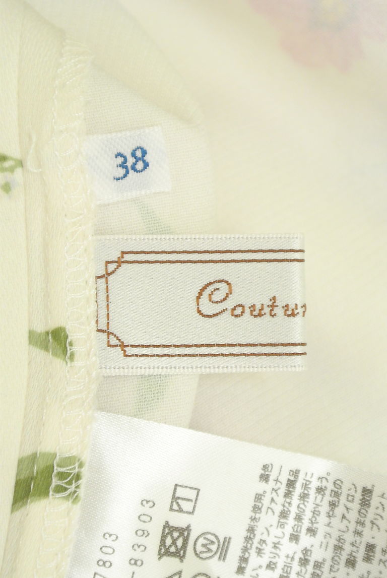 Couture Brooch（クチュールブローチ）の古着「商品番号：PR10272377」-大画像6