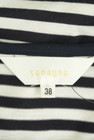 SunaUna（スーナウーナ）の古着「商品番号：PR10272378」-6