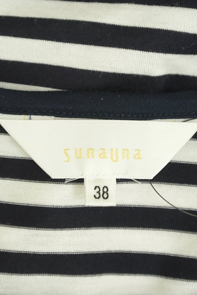 SunaUna（スーナウーナ）の古着「サイドレースボーダーカットソー（カットソー・プルオーバー）」大画像６へ