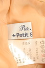 ParAvion + Petit Standard（パラビオンプリュスプチスタンダード）の古着「商品番号：PR10272381」-6