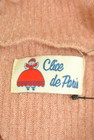 Clice de Paris（クリシェドゥパリス）の古着「商品番号：PR10272385」-6