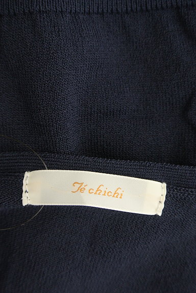 Te chichi（テチチ）の古着「シンプル半袖カーディガン（カーディガン・ボレロ）」大画像６へ