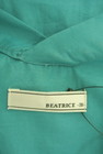 BEATRICE（ベアトリス）の古着「商品番号：PR10272411」-6