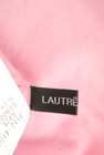 LAUTREAMONT（ロートレアモン）の古着「商品番号：PR10272441」-6
