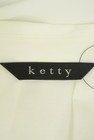 ketty（ケティ）の古着「商品番号：PR10272467」-6