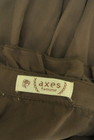 axes femme（アクシーズファム）の古着「商品番号：PR10272471」-6
