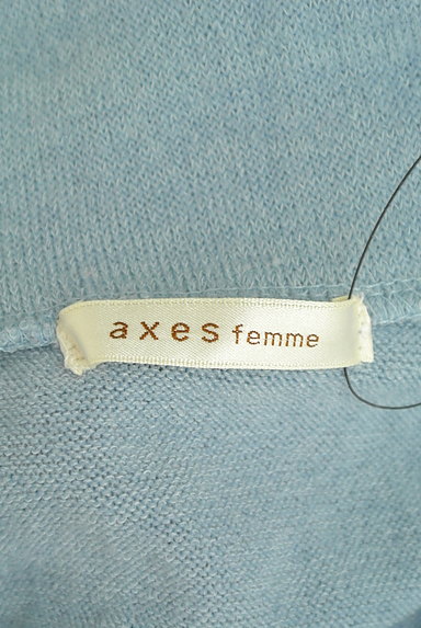 axes femme（アクシーズファム）の古着「ボアライン襟付きプルオーバー（カットソー・プルオーバー）」大画像６へ