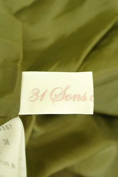 31 Sons de mode（トランテアン ソン ドゥ モード）の古着「ウエストリボンフレアミニスカート（ミニスカート）」大画像６へ