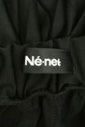 Ne-net（ネネット）の古着「商品番号：PR10272532」-6