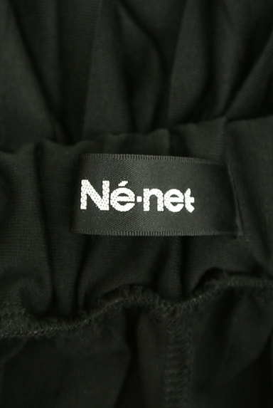 Ne-net（ネネット）の古着「裾切替プリーツガウチョパンツ（パンツ）」大画像６へ