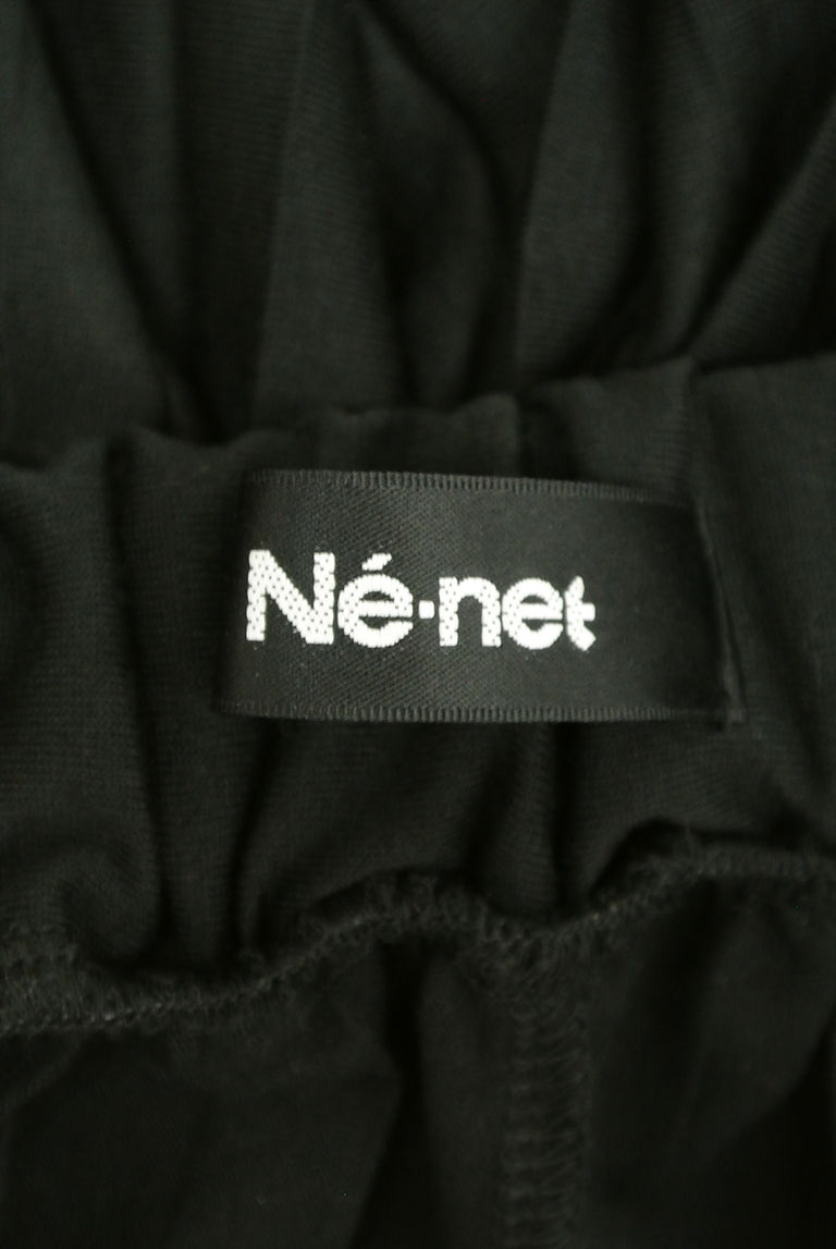 Ne-net（ネネット）の古着「商品番号：PR10272532」-大画像6
