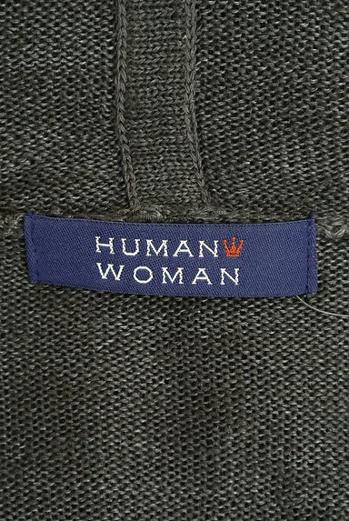 HUMAN WOMAN（ヒューマンウーマン）の古着「フロントオープンフーディカーディガン（カーディガン・ボレロ）」大画像６へ