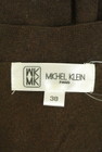 MK MICHEL KLEIN（エムケーミッシェルクラン）の古着「商品番号：PR10272545」-6