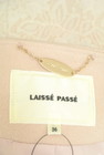 LAISSE PASSE（レッセパッセ）の古着「商品番号：PR10272555」-6