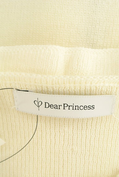 Dear Princess（ディアプリンセス）の古着「フリルコンパクトカーディガン（カーディガン・ボレロ）」大画像６へ