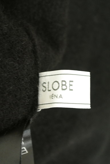 SLOBE IENA（スローブイエナ）の古着「ボリューム袖ニット（ニット）」大画像６へ