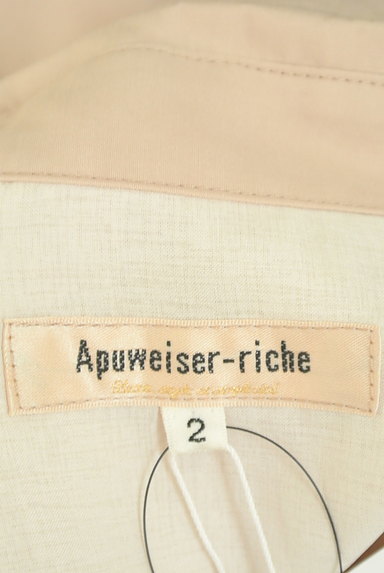 Apuweiser riche（アプワイザーリッシェ）の古着「サイドレースプリーツロングワンピース（ワンピース・チュニック）」大画像６へ