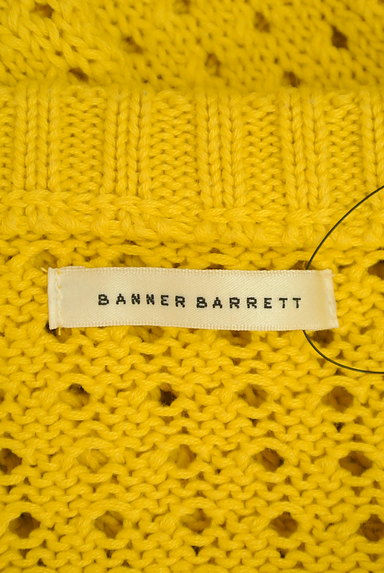 Banner Barrett（バナーバレット）の古着「ドロップショルダーフリンジニット（ニット）」大画像６へ