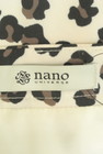 nano・universe（ナノユニバース）の古着「商品番号：PR10272648」-6