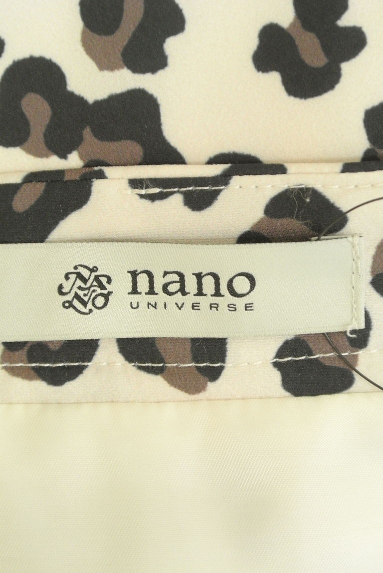 nano・universe（ナノユニバース）の古着「商品番号：PR10272648」-大画像6