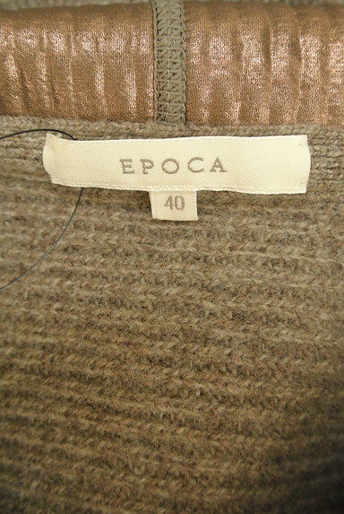 EPOCA（エポカ）の古着「ドルマンニットパーカー（ニット）」大画像６へ