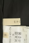 EPOCA（エポカ）の古着「商品番号：PR10272670」-6