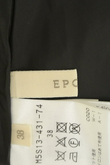 EPOCA（エポカ）の古着「エコレザーミモレ丈フレアスカート（ロングスカート・マキシスカート）」大画像６へ