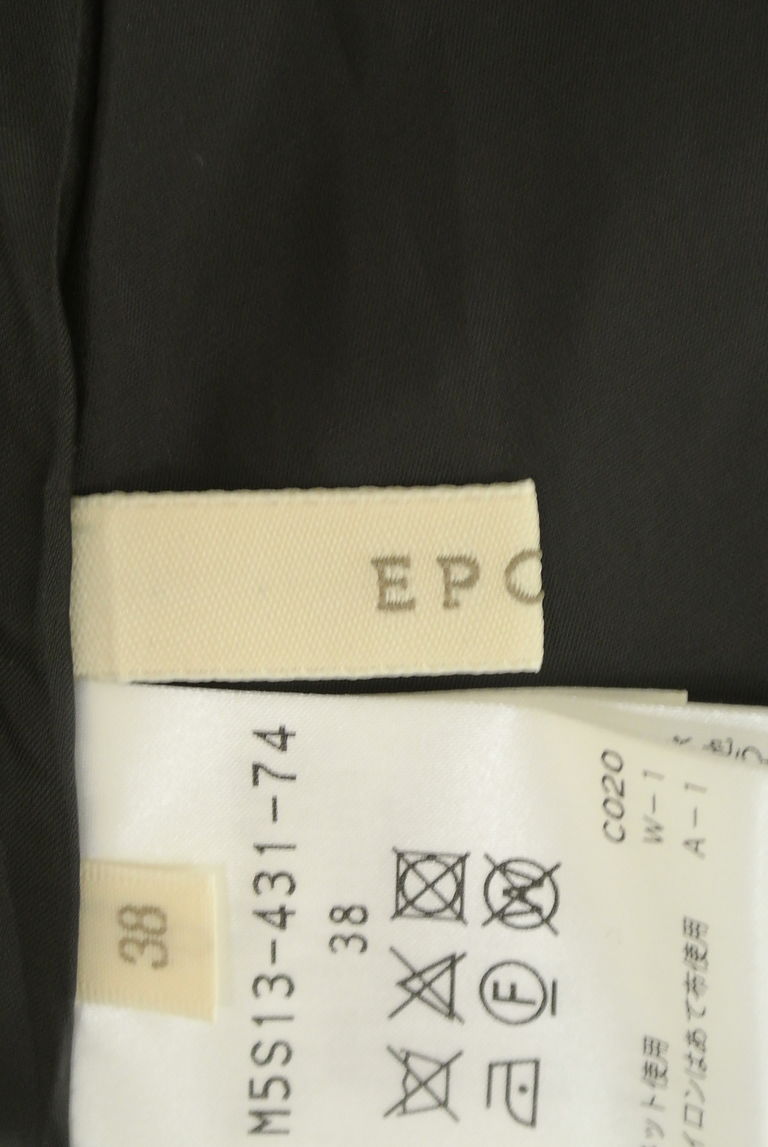 EPOCA（エポカ）の古着「商品番号：PR10272670」-大画像6