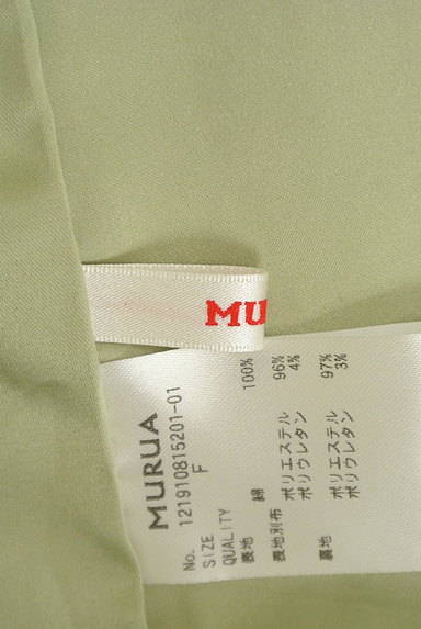 MURUA（ムルーア）の古着「綿×シフォンプリーツミモレ丈スカート（ロングスカート・マキシスカート）」大画像６へ