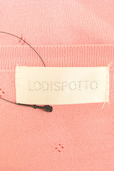 LODISPOTTO（ロディスポット）の古着「装飾フェミニン七分袖カーデ（カーディガン・ボレロ）」大画像６へ