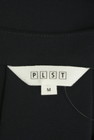 PLST（プラステ）の古着「商品番号：PR10272698」-6