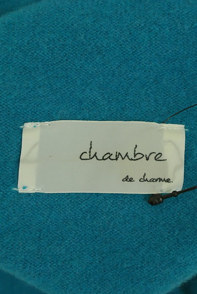 chambre de charme（シャンブルドゥシャーム）トップス買取実績のブランドタグ画像