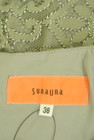 SunaUna（スーナウーナ）の古着「商品番号：PR10272717」-6