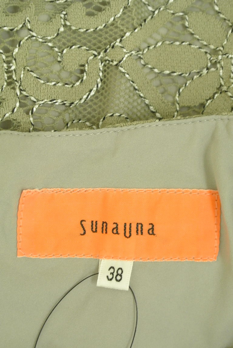 SunaUna（スーナウーナ）の古着「商品番号：PR10272717」-大画像6