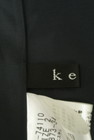 ketty（ケティ）の古着「商品番号：PR10272728」-6