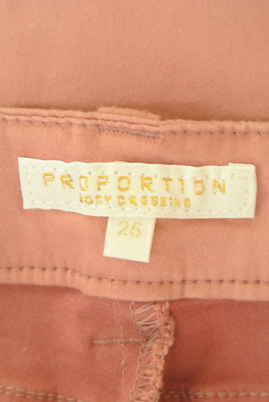 PROPORTION BODY DRESSING（プロポーションボディ ドレッシング）の古着「ポケットカラースキニーパンツ（パンツ）」大画像６へ