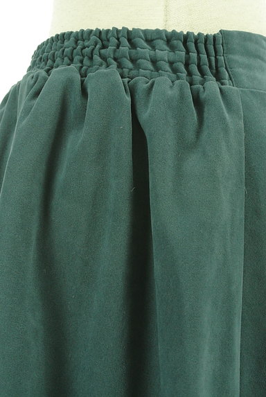 FREE'S MART（フリーズマート）の古着「カラーサーキュラースカート（ロングスカート・マキシスカート）」大画像４へ