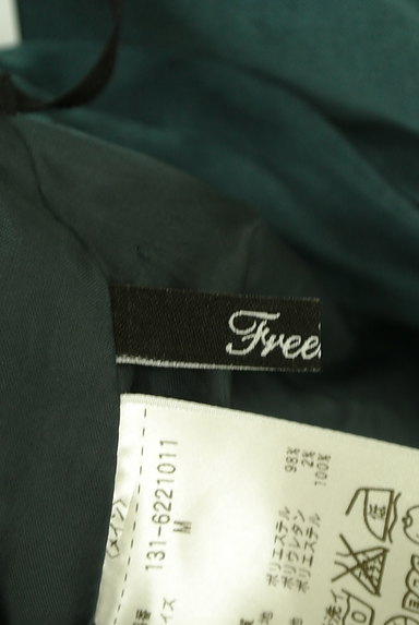 FREE'S MART（フリーズマート）の古着「カラーサーキュラースカート（ロングスカート・マキシスカート）」大画像６へ