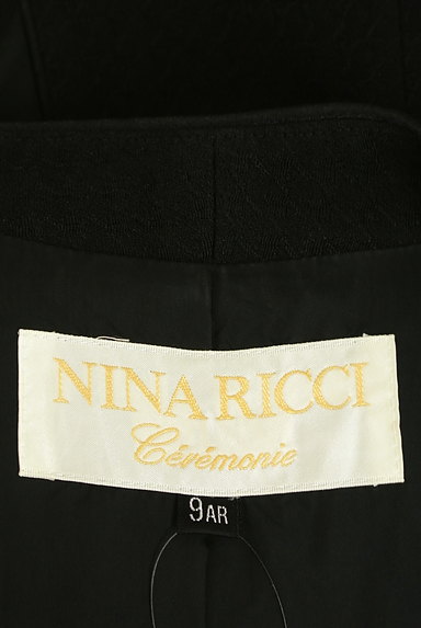 NINA RICCI（ニナリッチ）の古着「フォーマルなセットアップ（セットアップ（ジャケット＋スカート））」大画像６へ