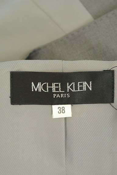 MICHEL KLEIN（ミッシェルクラン）の古着「デザイン襟のスーツセットアップ（セットアップ（ジャケット＋スカート））」大画像６へ
