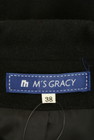 M'S GRACY（エムズグレイシー）の古着「商品番号：PR10272760」-6