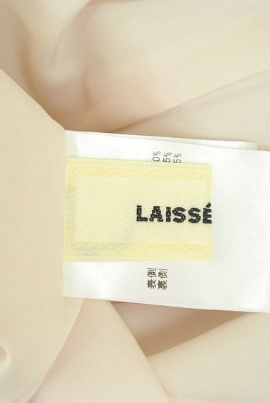 LAISSE PASSE（レッセパッセ）の古着「フラワーレースのフレアワンピース（ワンピース・チュニック）」大画像６へ