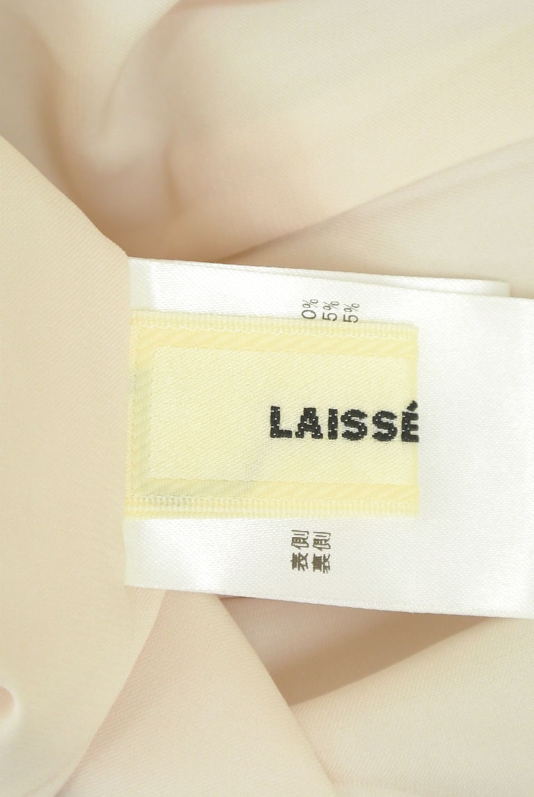 LAISSE PASSE（レッセパッセ）の古着「商品番号：PR10272770」-大画像6