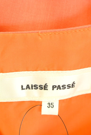 LAISSE PASSE（レッセパッセ）の古着「袖フラワーレースワンピース（ワンピース・チュニック）」大画像６へ